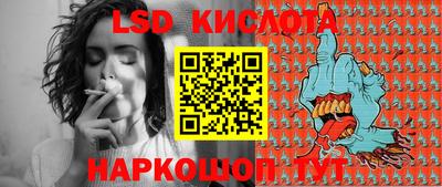 MDMA Premium VHQ Ижевск
