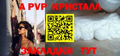 MDMA Premium VHQ Ижевск