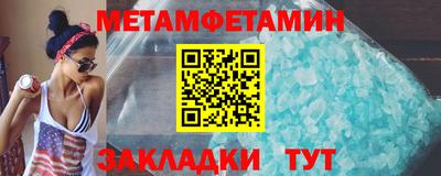 MDMA Premium VHQ Ижевск