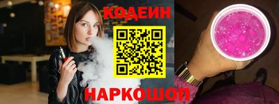 соль курить ск Иваново